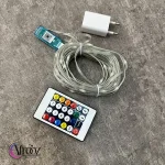 ریسه اسمارت ۱۰متری هوشمند آی سی دار2