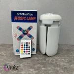 لامپ موزیکال کنترلی مدل پنکه ای1