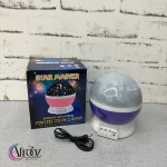 چراغ خواب کودک استار مستر1