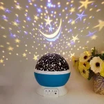 چراغ خواب کودک استار مستر7