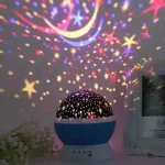 چراغ خواب کودک استار مستر9